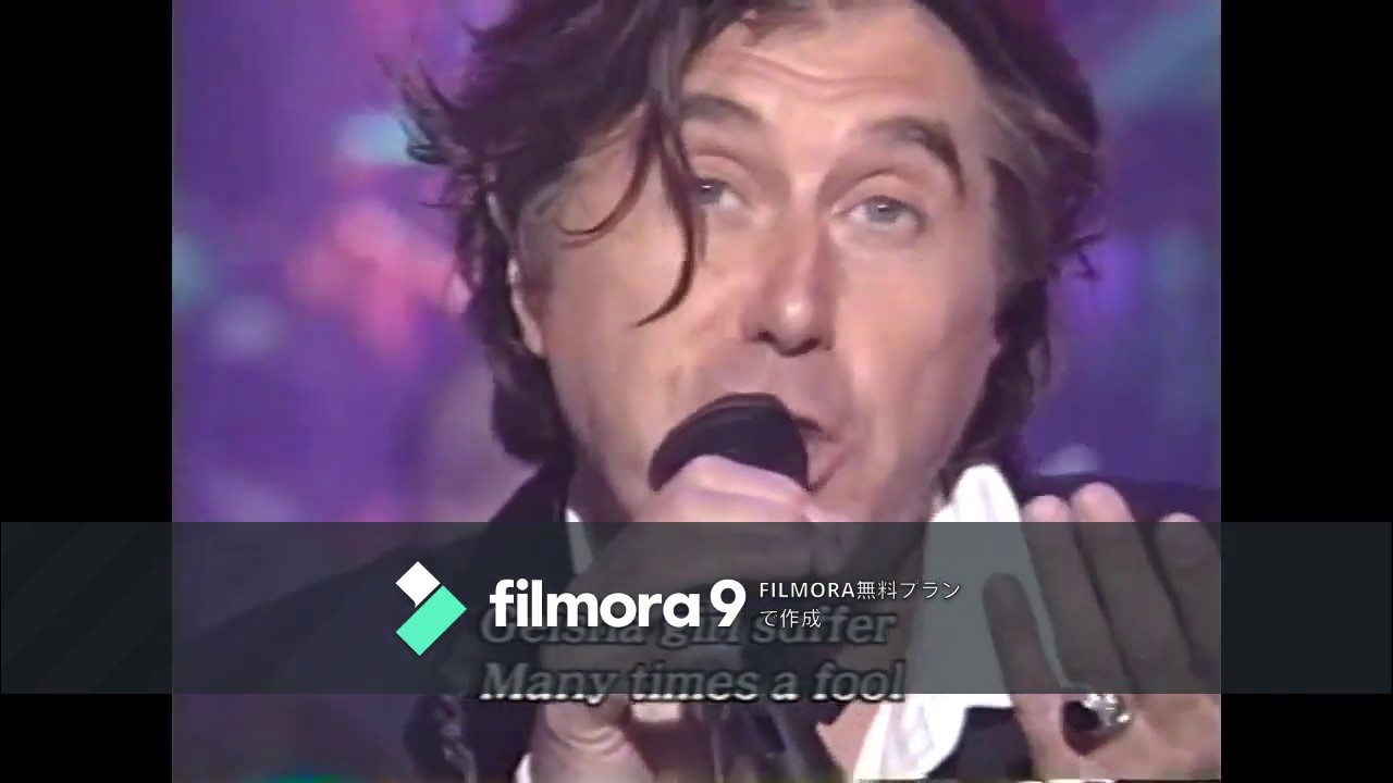 Bryan Ferry 