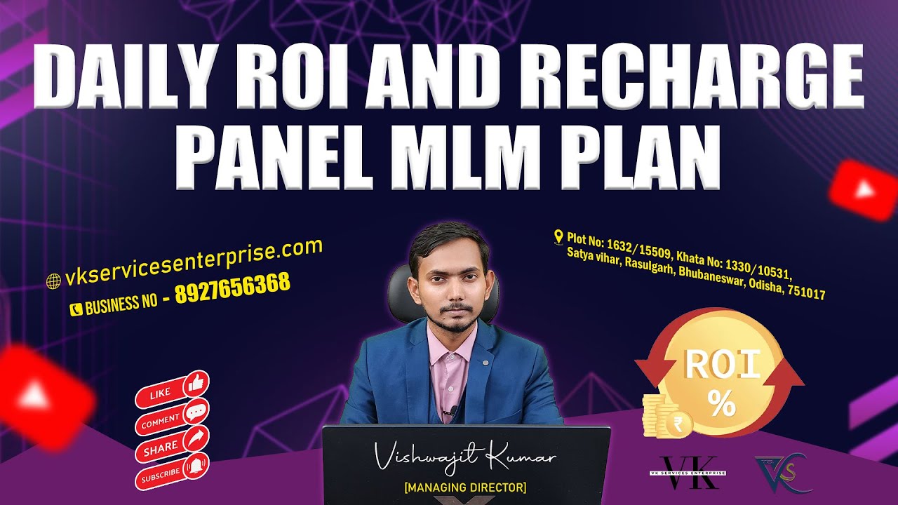 Daily ROI + Mobile Recharge MLM Software Demo I Best MLM Software Developer I Start MLM Company Now