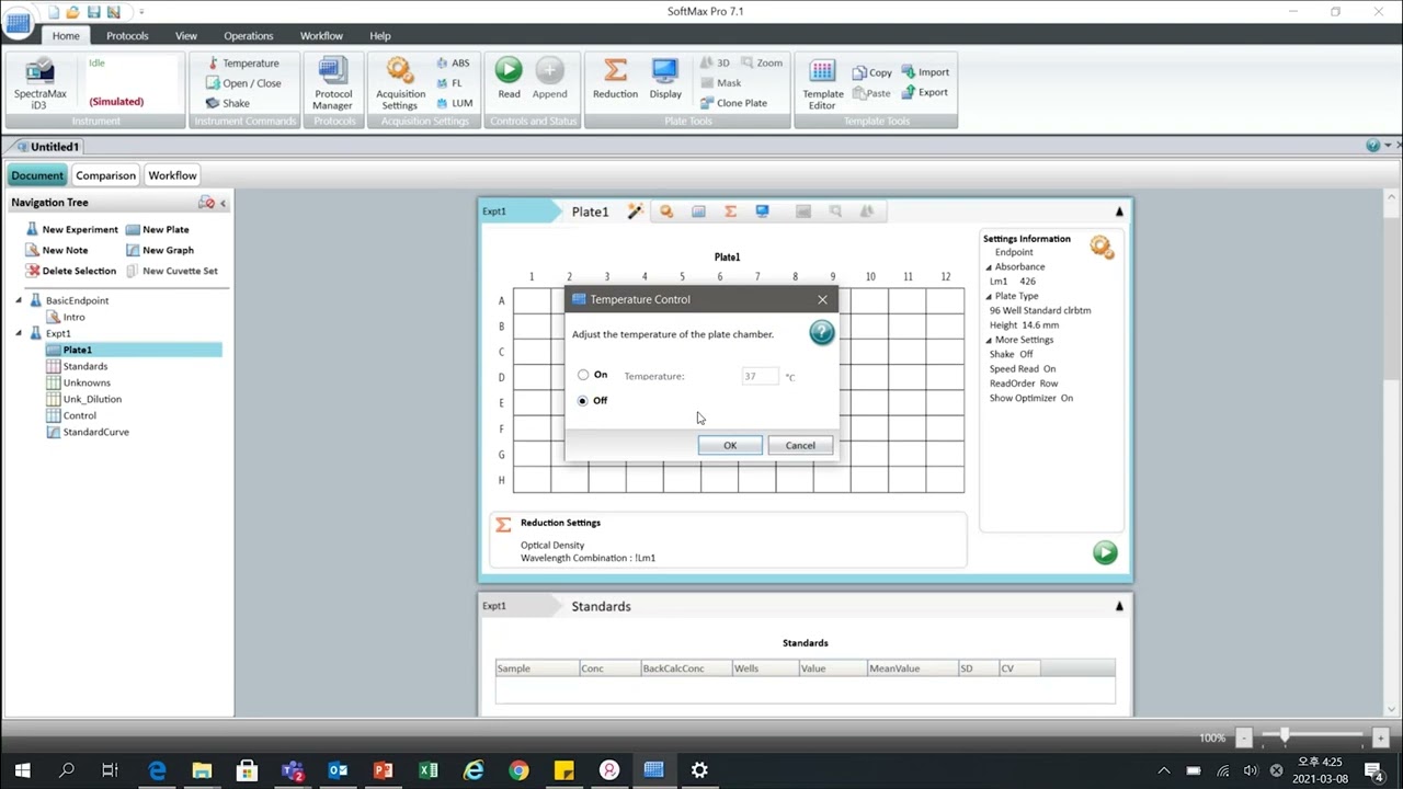 Softmax Pro 7.1 소프트웨어 실행과 기본 세팅방법