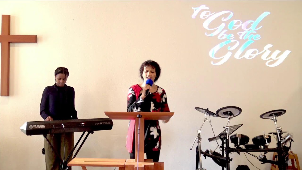 ናይ ኣምልኾ ግዜ፣ ርሓቦት ቤተ ክርስትያን ሉዘርን 08.03.2026
