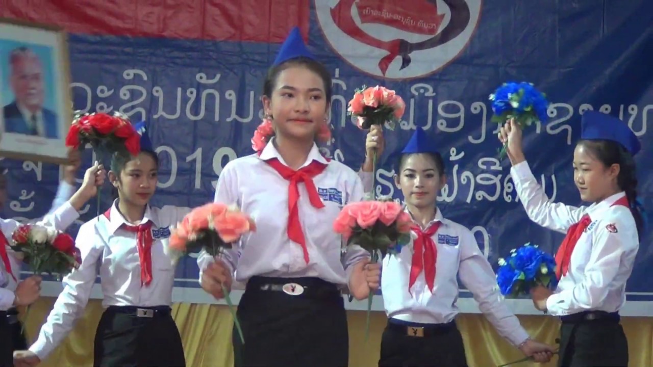ບົດຟ້ອນ ພັກຄືແກ້ວຕາດວງໃຈ