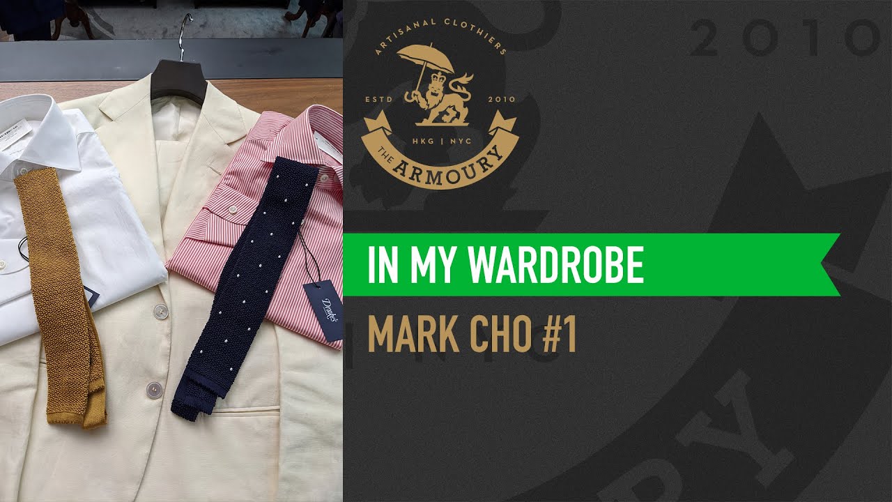 In My Wardrobe Mark Cho #1