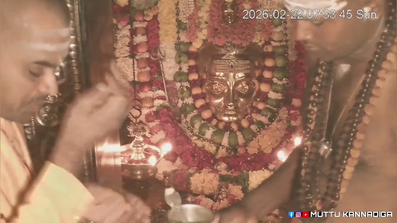 ಶ್ರೀ ಮಲೆ ಮಹದೇಶ್ವರ 💐💐🙏🙏#1december #love #ayyappaswamysongs #17january #nature 