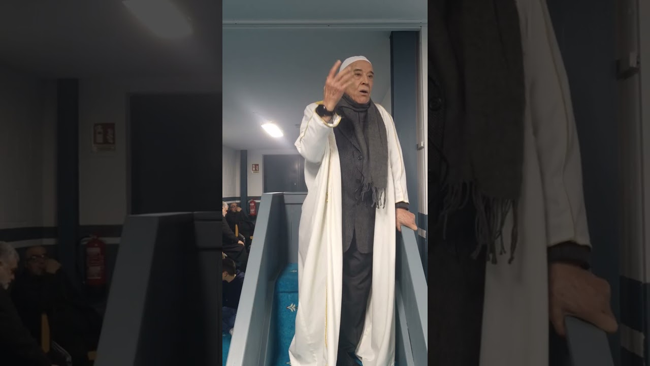 خطبة الجمعة بعنوان(الْـمَنَازِلُ وَالْأَلْقَابُ) لفضيلة الأستاذ عبدالله روضة من مسجد زالسكوتن  🇩🇪 