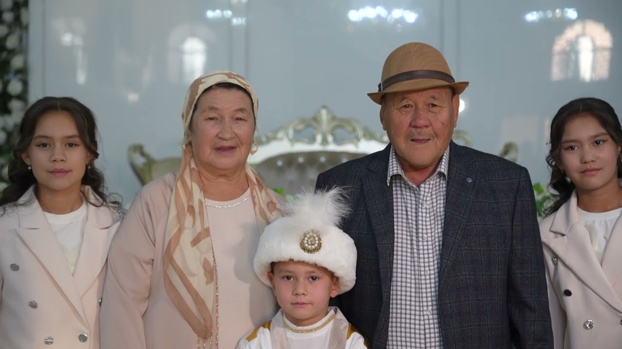 11 10 2025 Сундет Той!