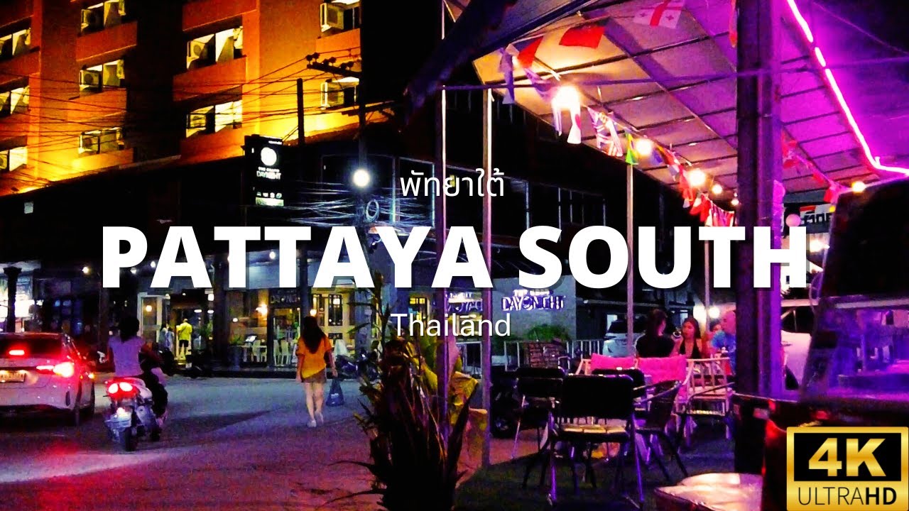 Ночная прогулка 4K UHD – Паттайя 2nd Soi 17 и 18 – 3rd Road - South Pattaya Road | Таиланд