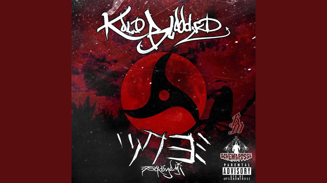 Mutilated (feat. Xavier Wulf)
