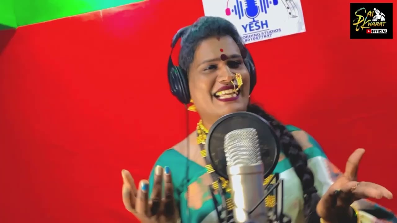 न्यू सॉंग /नथ नाकात सर्जाची येडामाय /nath nakat sarjyche yadamay /Sai kharat