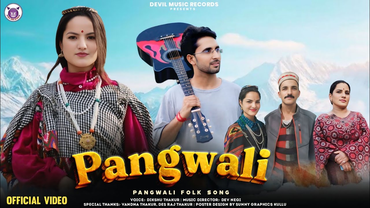 Pangwali Folk Songs Non Stop 2025 - Dikshu Thakur - Devil Music Records 