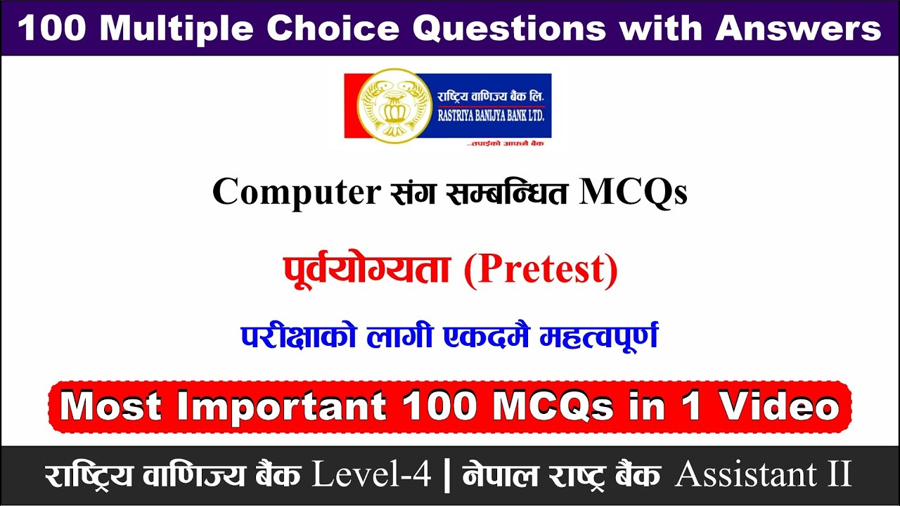 RBB Computer MCQs 2081 | Most Important 100 MCQs for RBB Pretest | Rastriya Banijya Bank | Pretest