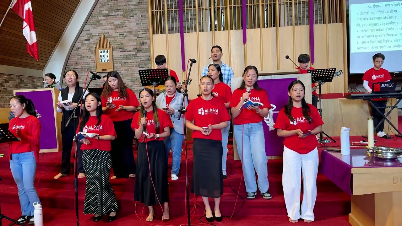 ईश्वरको पहिला खोजी गर नेपाली ख्रीष्टीय गान Sunday Service Song on March 8,2026