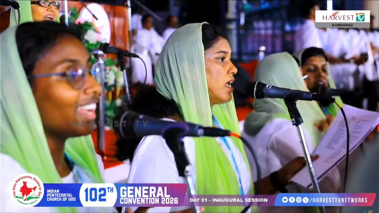 ദൈവത്തിൻ നാമത്തിൽ നാം | 102TH IPC GENERAL CONVENTION SONG 2026