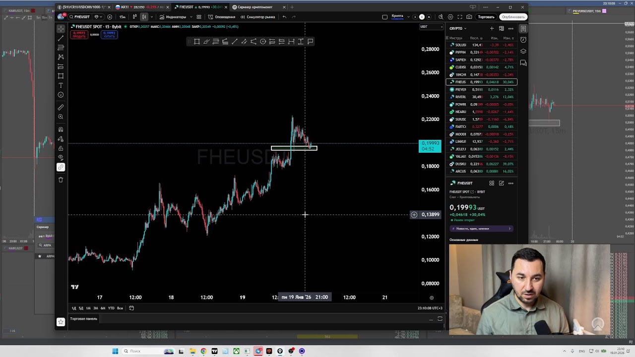 StreamVi.ru live stream