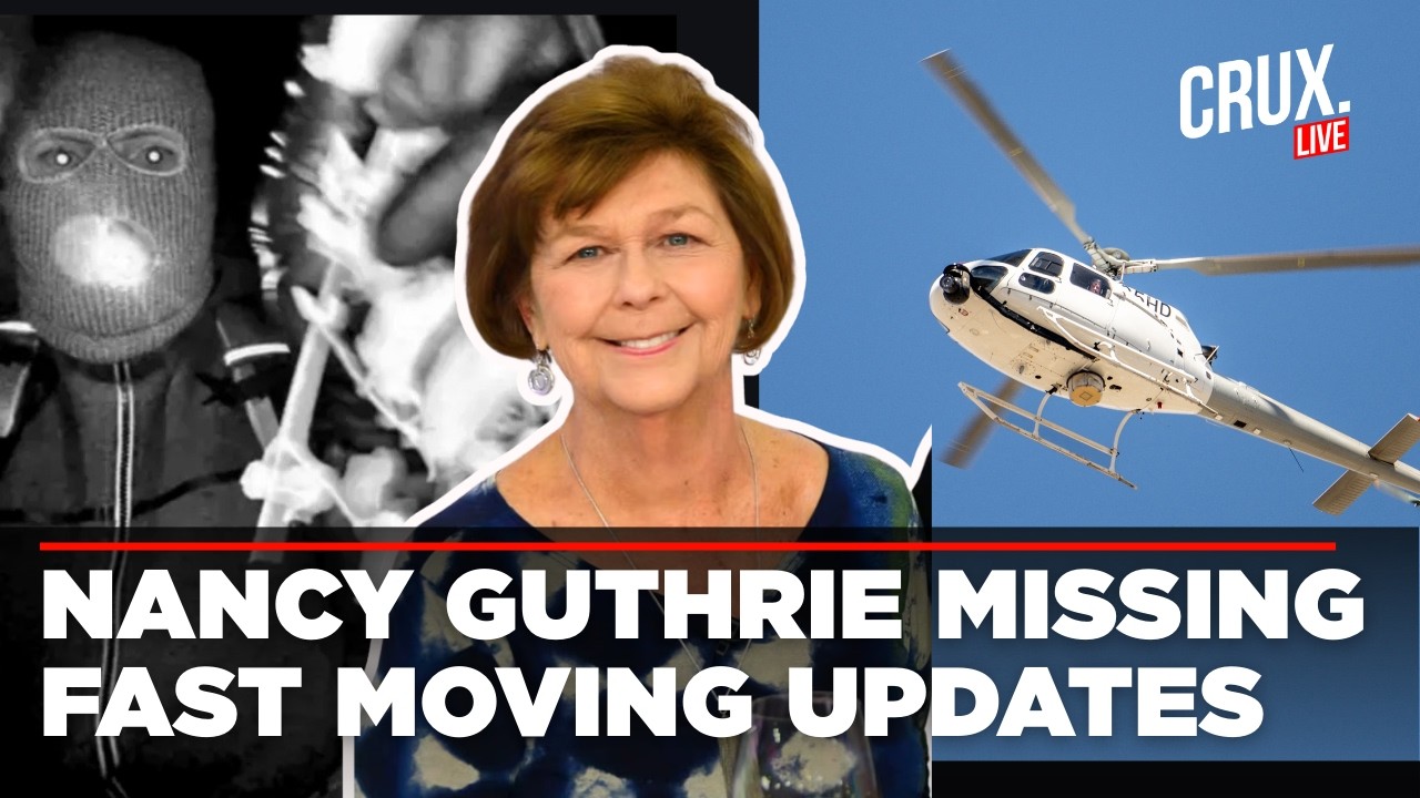 Nancy Guthrie Missing Case Live| Activity Near House, Authorities To Make Announcement | Pima County