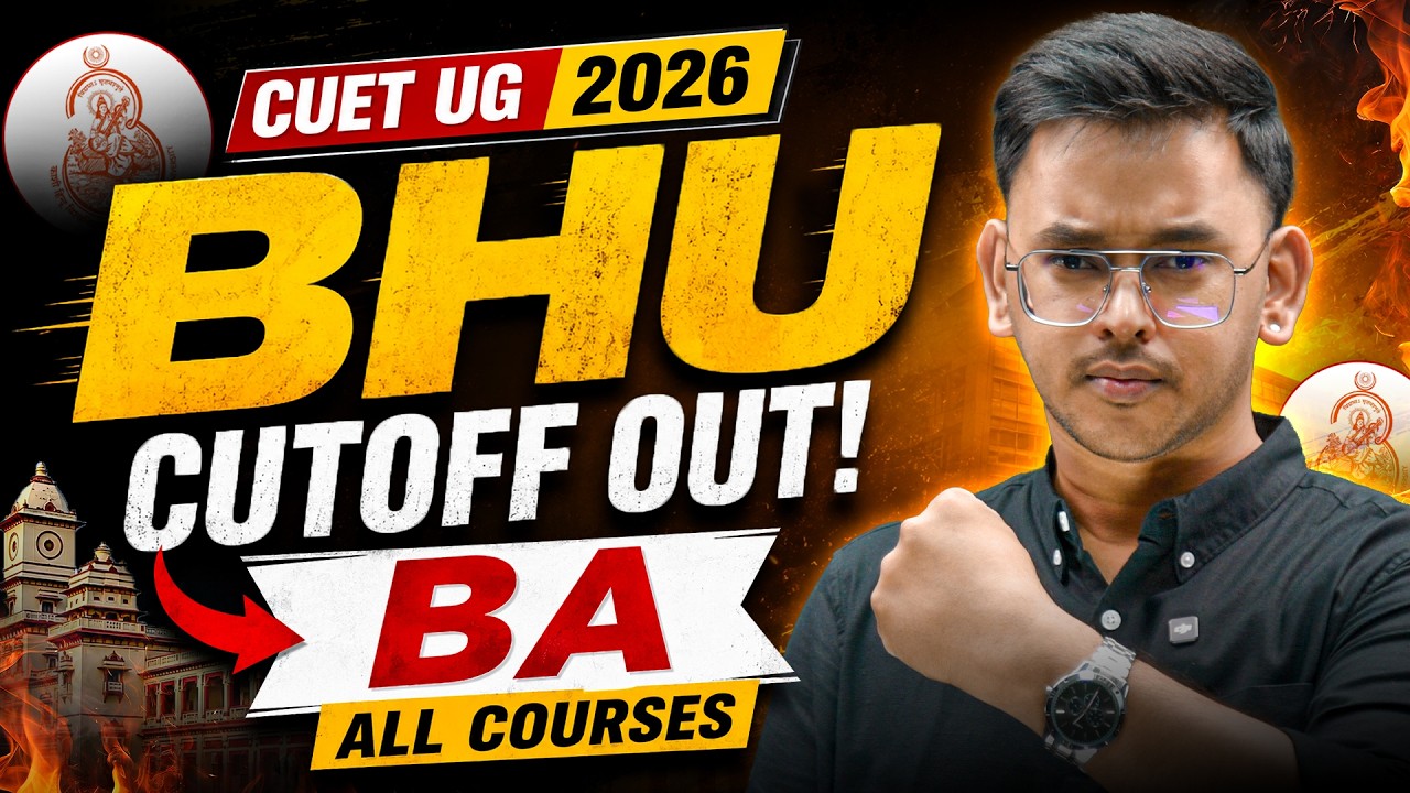 BHU Cutoff 2026 📊 | BHU BA All Courses Cutoff | BHU CUET UG 2026 Cutoff | BHU BA Cutoff!