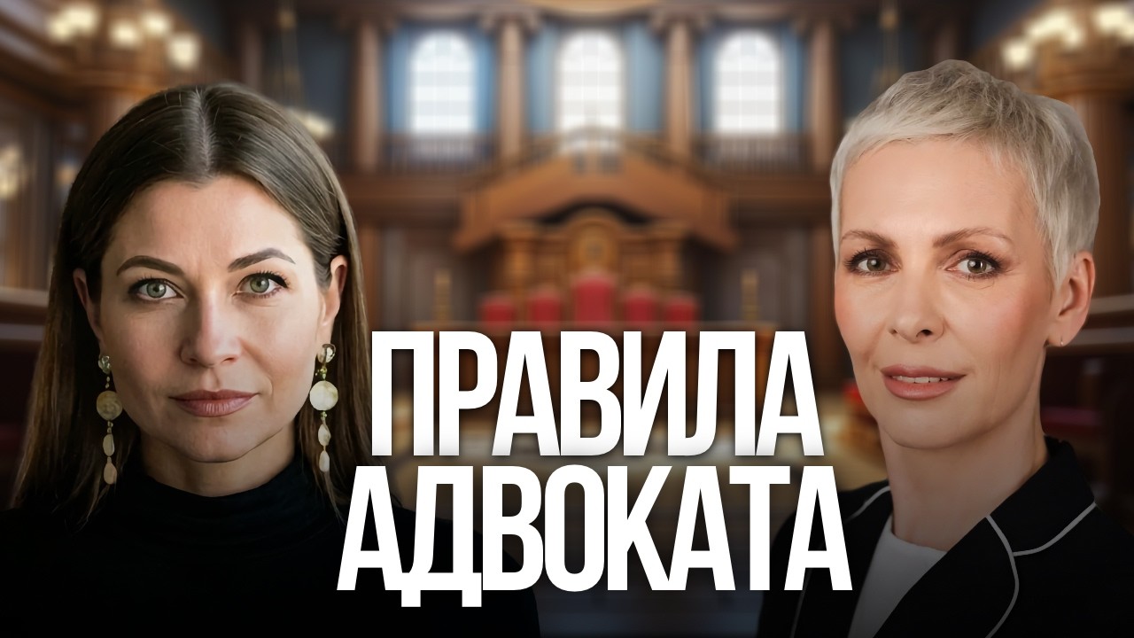 &laquo;Делить&raquo; детей в суде - плохая идея, учитесь договариваться. Мнение адвоката.