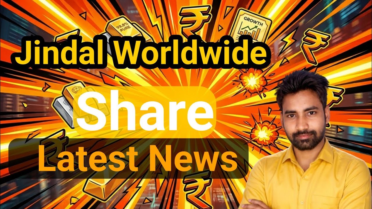 Jindal Worldwide share latest news || Nivesh Finance