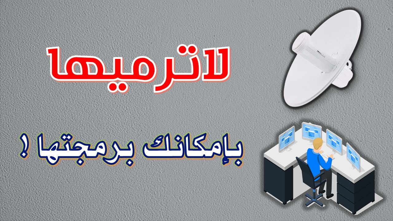 كيفية إصلاح النانو المتوقفة بسبب التحديث بسهولة
