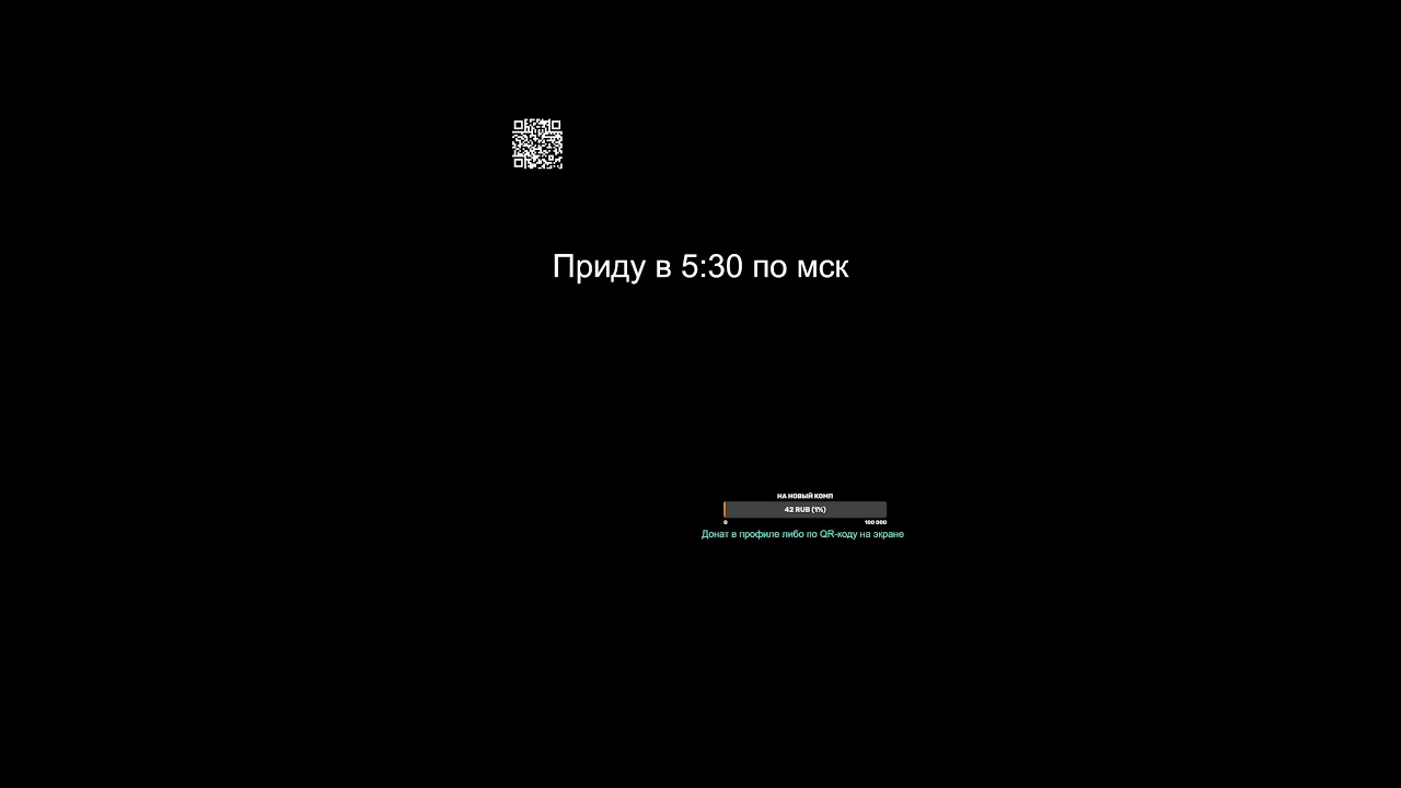 Играю в ксго легаси на серверах