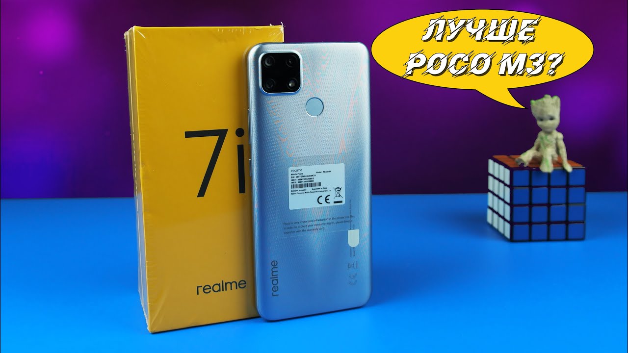 ПОСЛЕДНИЙ ОПЛОТ БЮДЖЕТНИКОВ | Обзор Realme 7i (Narzo 30A)