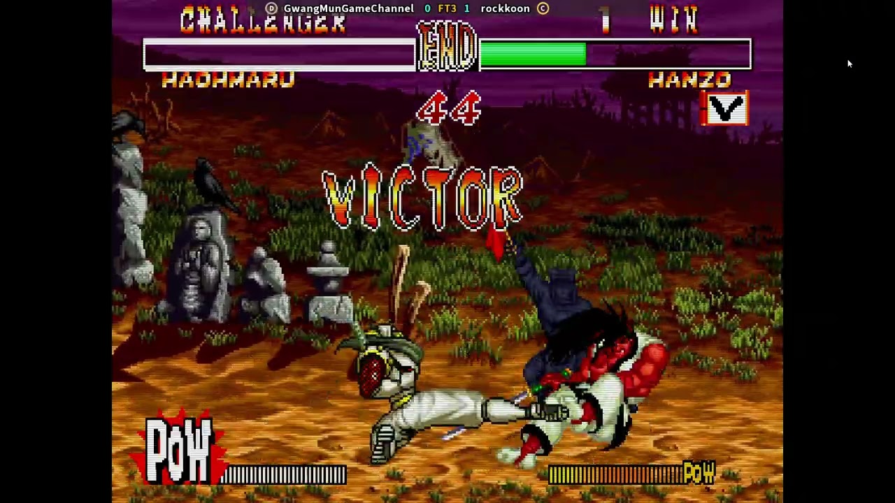 사무라이 쇼다운 2 무한잡기(?) 한조에 당한 나(Samurai Shodown 2 Me defeated by hanzo's infinite throws)
