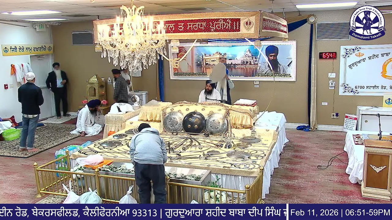 Live Evening Diwan (2/11/26) - Gurdwara Shaheed Baba Deep Singh Ji Khalsa Darbar