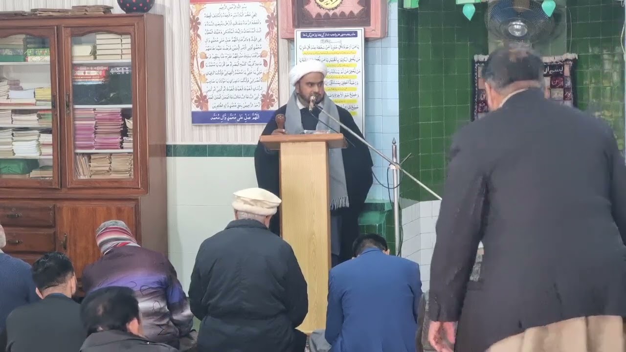 Khutba e Jummah 26 rajab { Molana Muhammad Baqar Haidery }