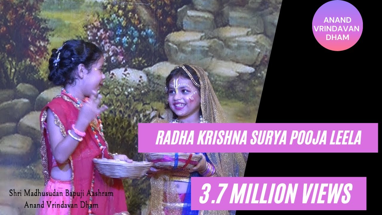 Radha Krishn Baal Leela | Surya Pooja Leela