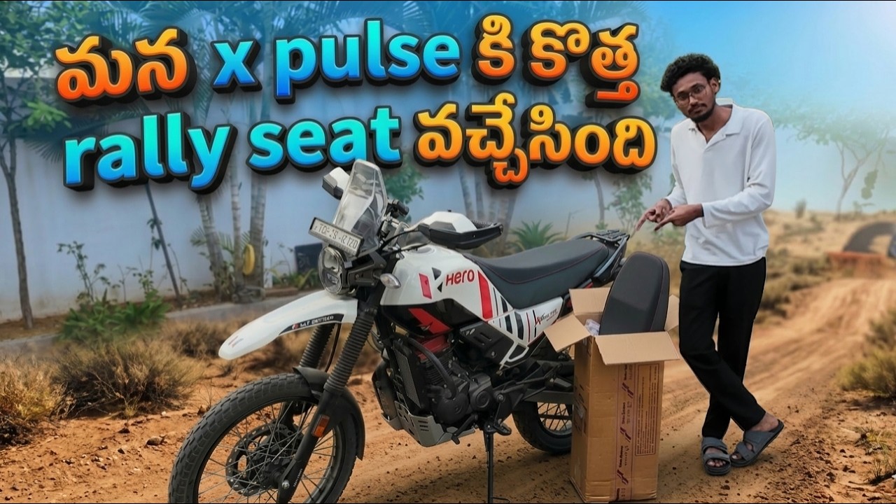 Rally Seat for X pulse 200 4v | Rally Seat Modification | Simple Upgrade for Better off-roading