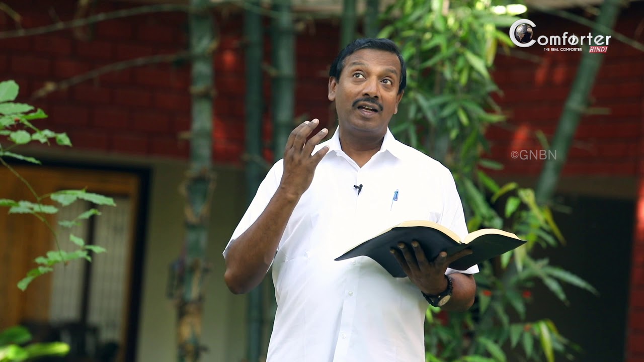Walk with JESUS - Psalm 34:15 - Bro. Mohan C.Lazarus #bibledevotion #July2 #GNBN #Hindi
