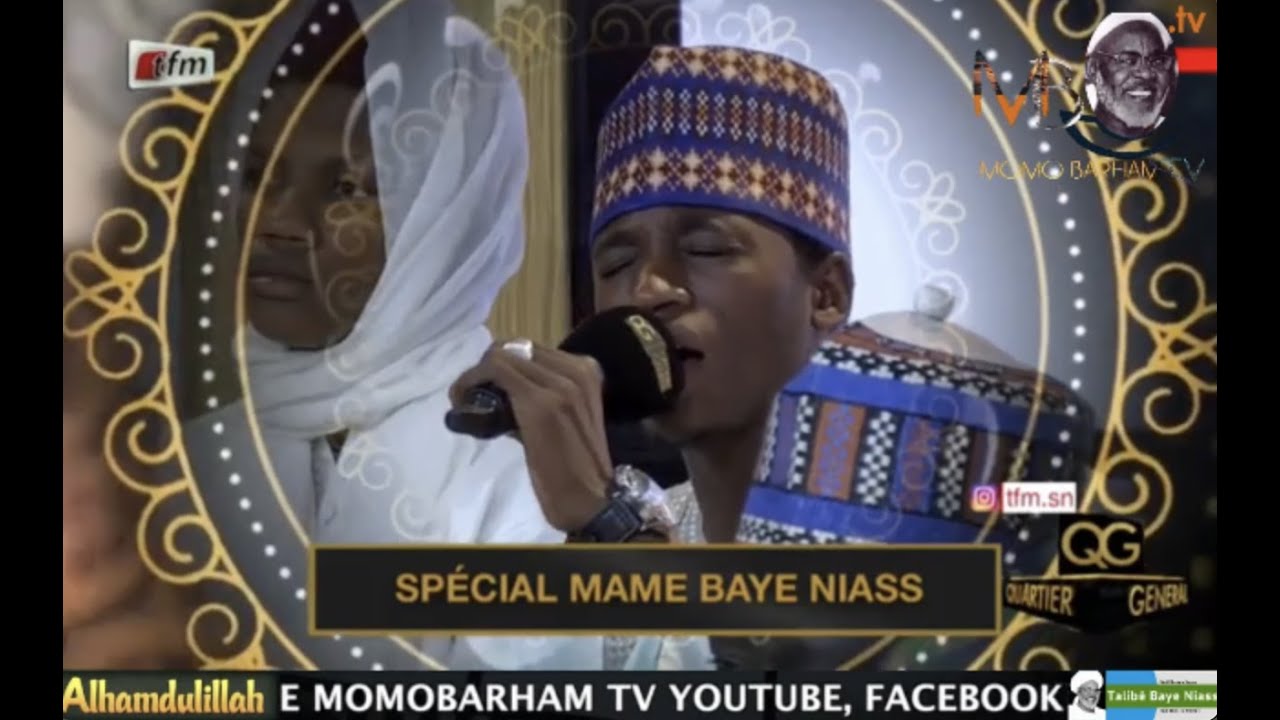 Zikr Cheikh Baye Biteye : FA HÂZIHÎ SALÂMUNE #momobarhamtv