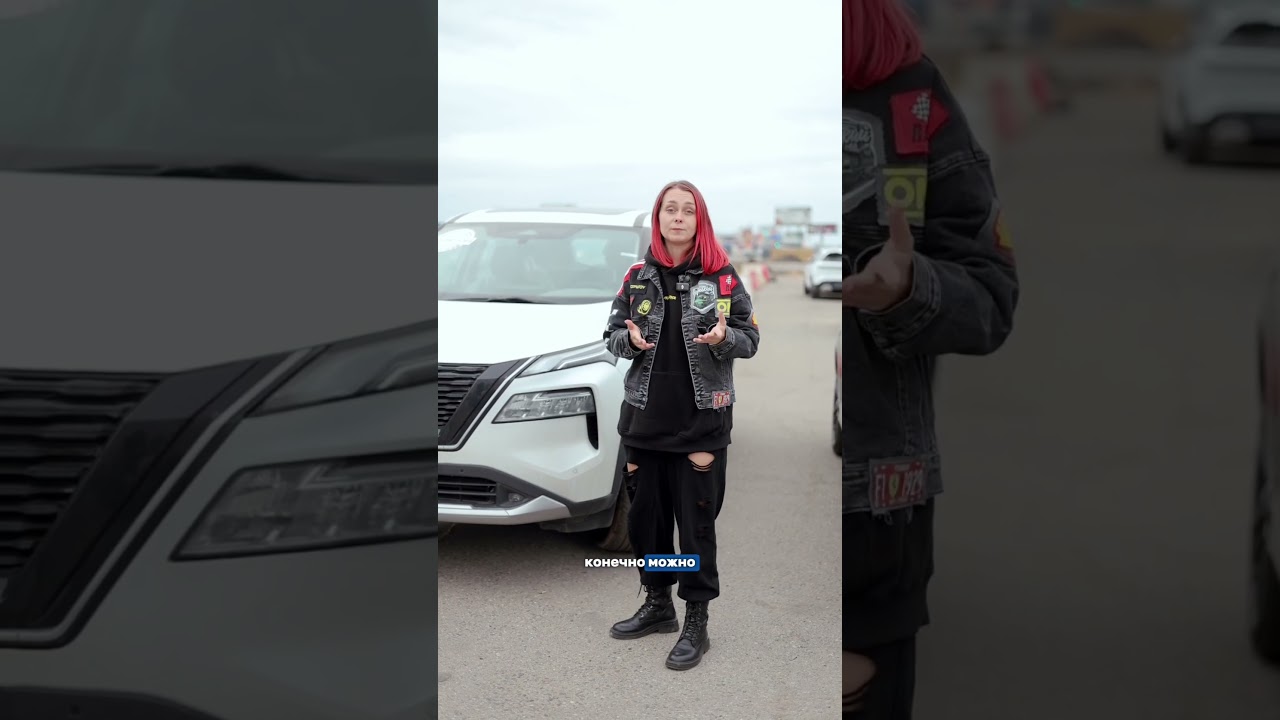 Новый Nissan X-Trail 2023 года из ОАЭ для нашего клиента Для. 🔥