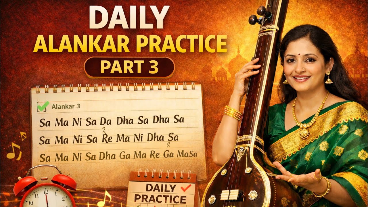 Daily alankar practice part 3 | music path #hindustaniclassicalmusic 