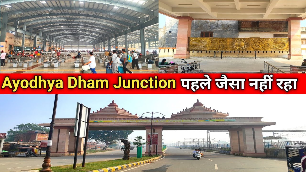 ayodhya railway station latest update/ayodhya dham junction railway station/ram mandir darshan