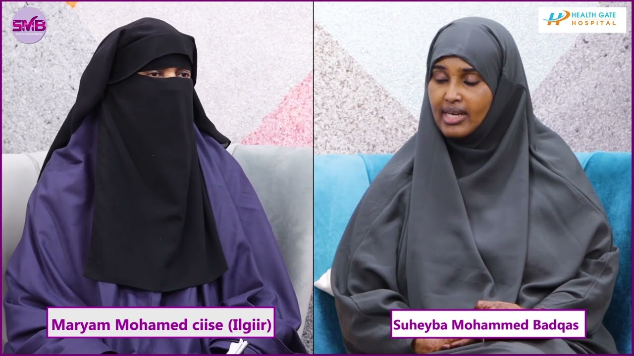 Qusul-hindiga, khusul-baxriga, waa geedaha uu isku daweyn jiray Nebigeena (NNKH)