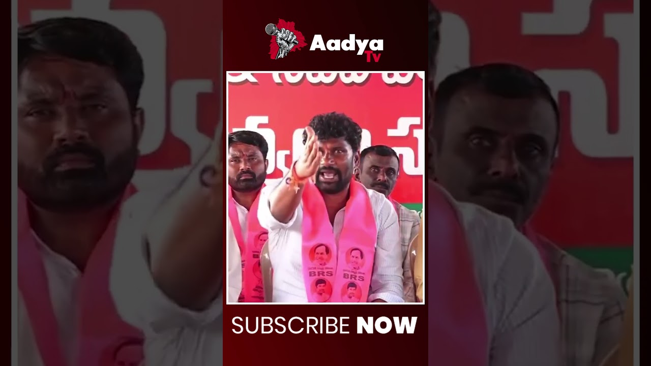 ఛీ..! తూ..! ఇంత దారుణమా..😡| Balka Suman Outrage on Minister Vivek Venkatswamy | Municipal Councellor