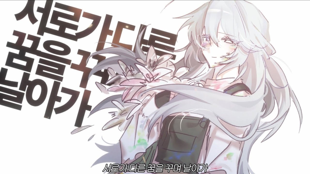 피차일반 ✧ 리츠 백막로그