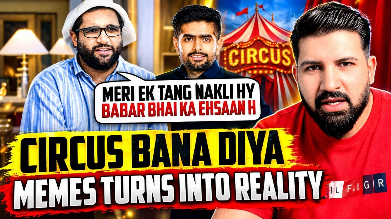 Imam-ul-Haq in BIG Trouble? PCB Inquiry Into Injury | Fake Injury Allegations & Possible Ban?