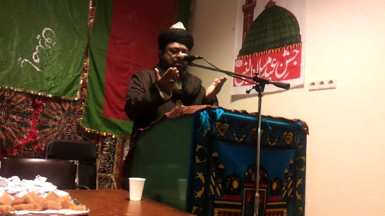 Beautifull fatiha and dua