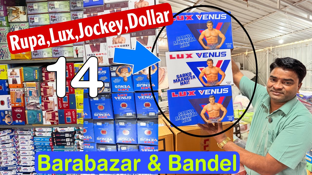 Biggest Branded Garments Wholesaler in Kolkata | Trusted Wholesaler