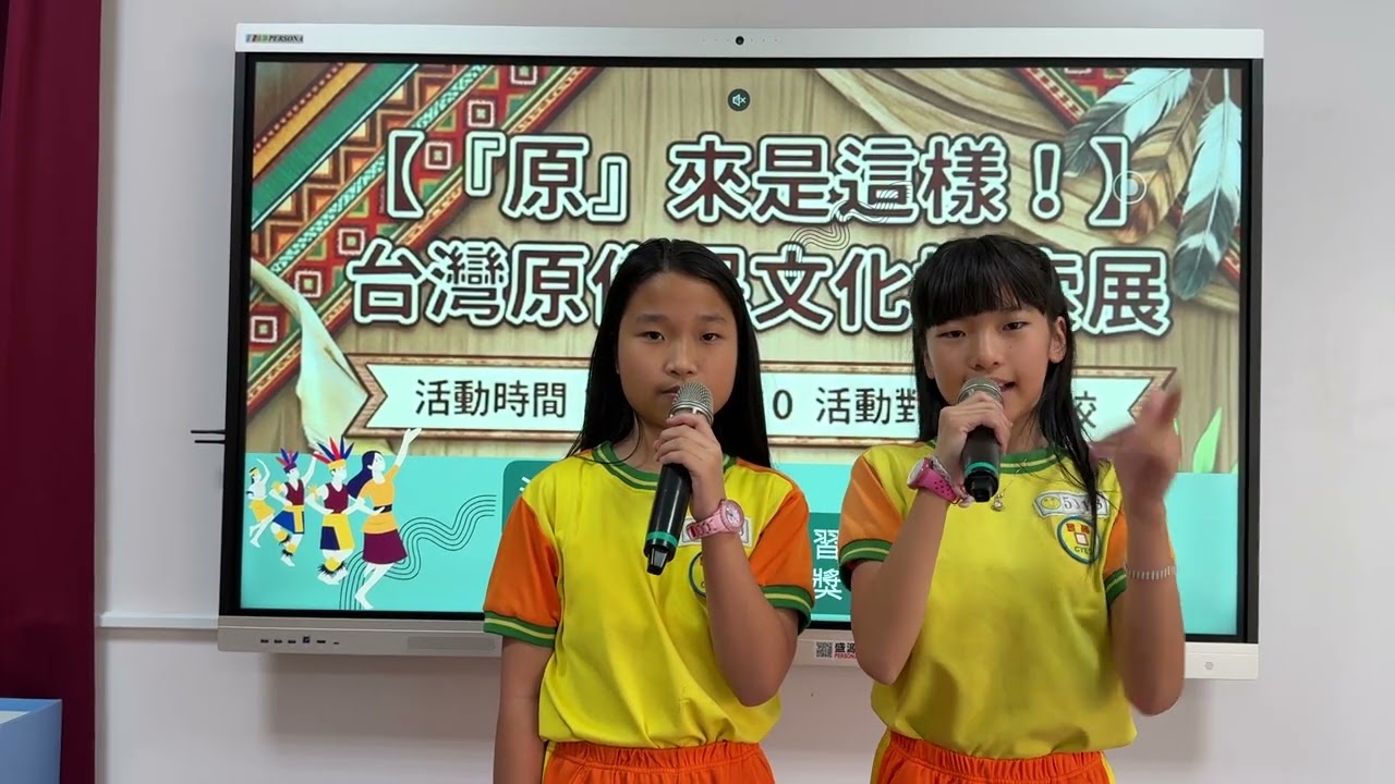長億新聞快報115.03