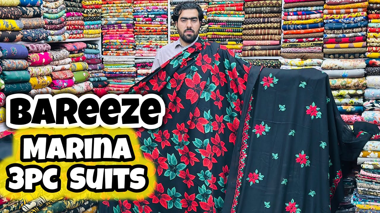 Bareeze Karandi Suits Wholesale | New Arrival Imported Marina 3pc Suit Wholesale Price | Winter Suit