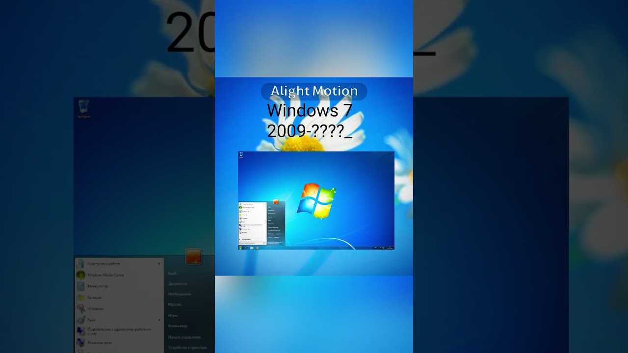 Windows XP, Vista, 7 goodbye&hellip; #shortvideo #windows #win #microsoft #tech #windows10 #smartphone￼