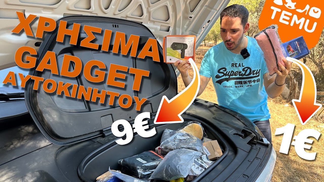 Πήραμε Gadget Αυτοκινήτου που ΑΞΙΖΕΙ να αγοράσετε από το TEMU