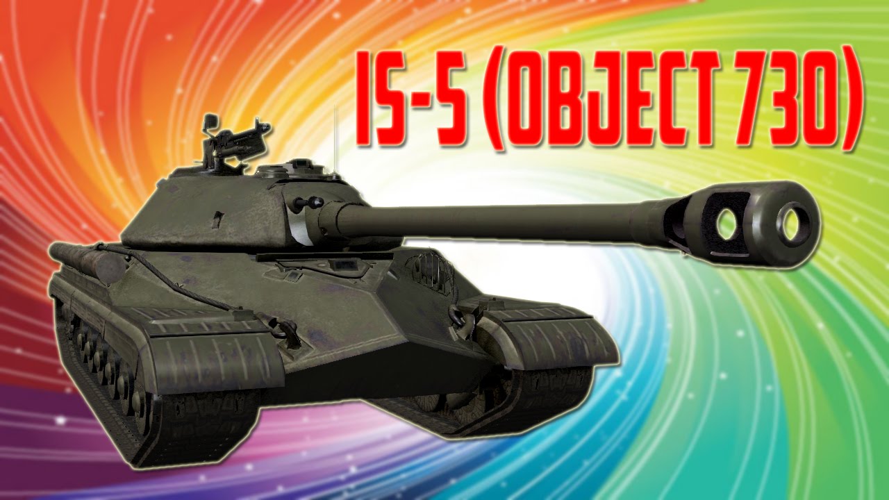 Pokaż co potrafisz !!! #539 - UrielVentrisPL - IS-5 (Object 730)