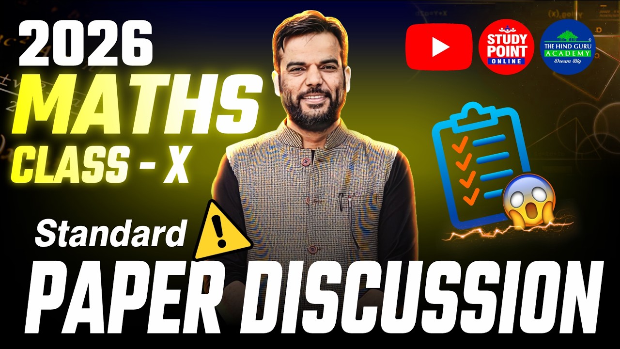 Class 10 Maths Board Exam 2026 | Paper Discussion | Full Analysis