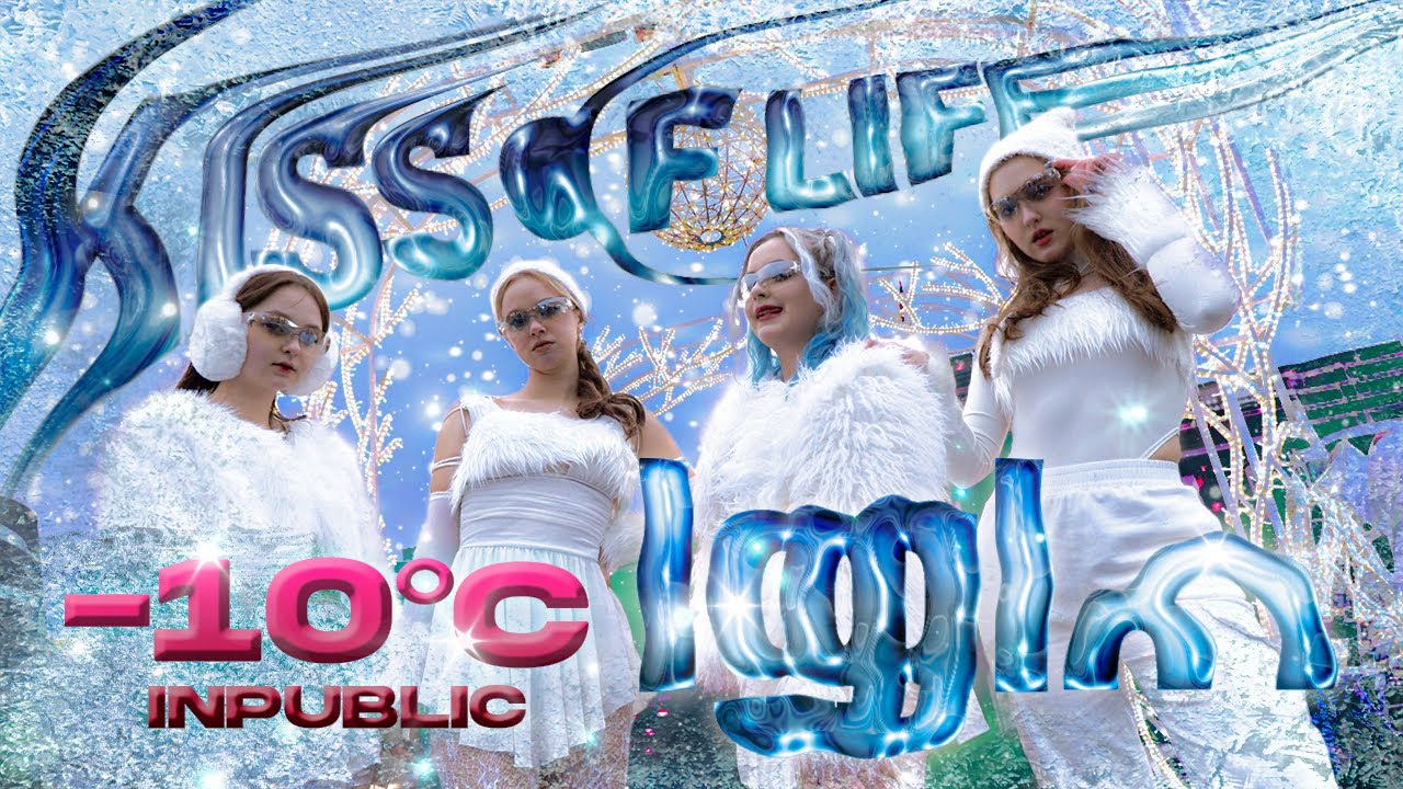 [K-POP IN PUBLIC | ONE TAKE] KISS OF LIFE (키스오브라이프) – 'Igloo' Dance Cover by Rosenrod