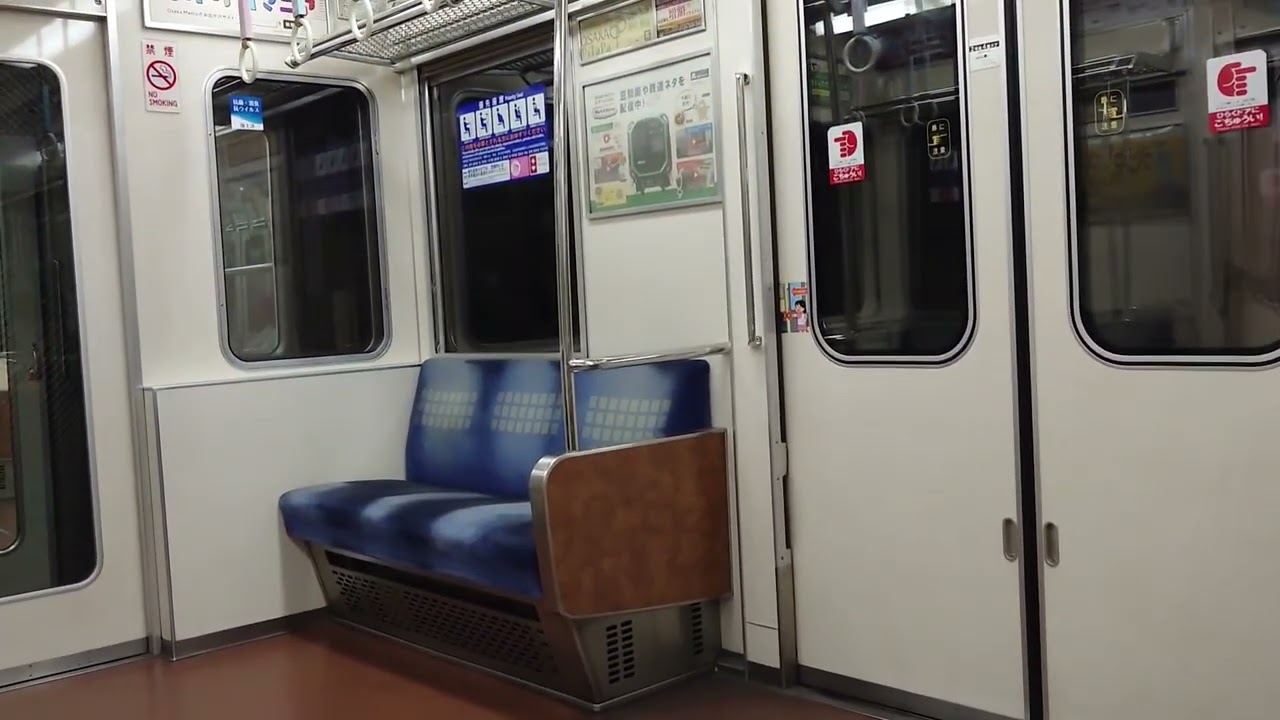 大阪メトロ谷町線22系未更新車走行音(八尾南駅から長原駅)