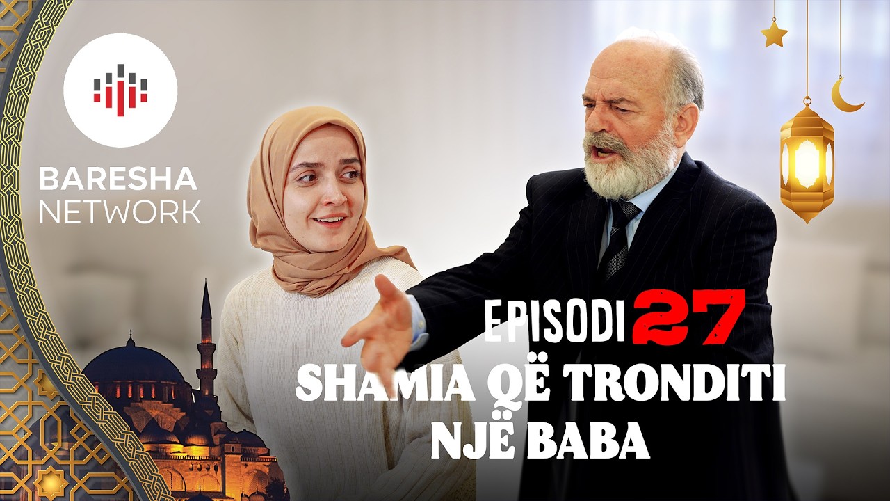 Mirsit e Ramazanit - 