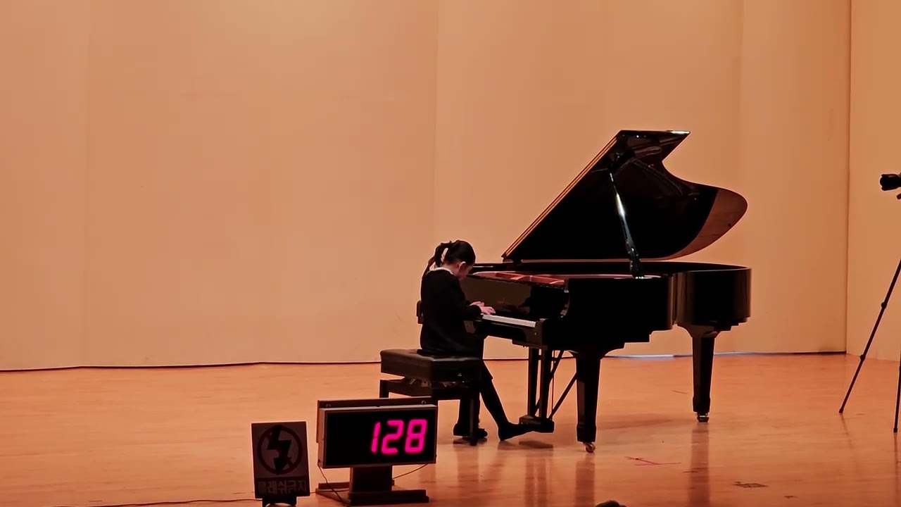 2026년 2월 음악세계 학년대상(1학년 진유나/Toccata)